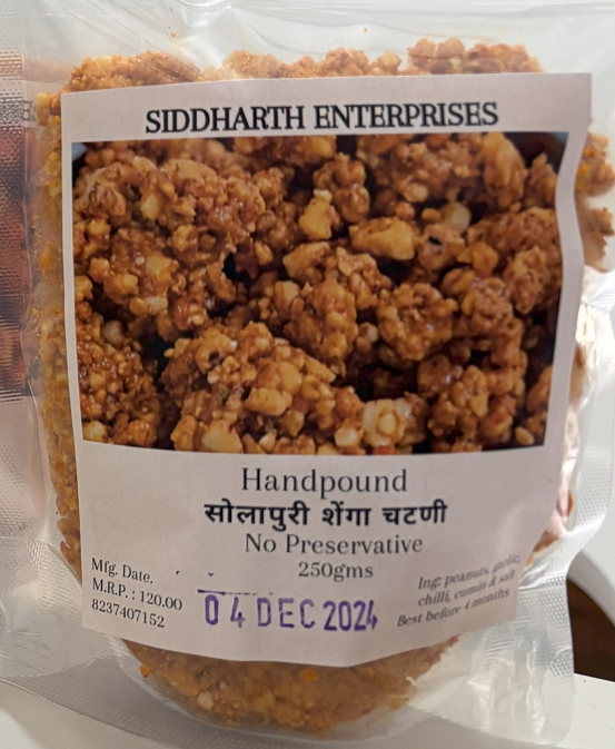 product-item
